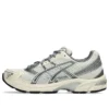 GEL-1130 « Cream Clay Grey »