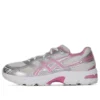 GEL-1130 « Cream Sweet Pink »