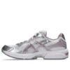 GEL-1130 « Cream Tarp Purple »