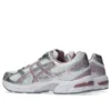 GEL-1130 « Cream Tarp Purple »