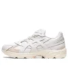 GEL-1130 « Cream White »