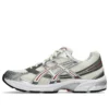 GEL-1130 « Cream White »