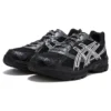 GEL-1130 Exclusive « Noir Blanc »
