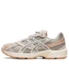 GEL-1130 « Feather Grey »