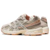 GEL-1130 « Feather Grey »