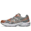 GEL-1130 « Gris ciment/Orange rouille »