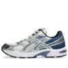 GEL-1130 « Metallic Silver Blue »