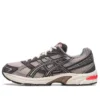 GEL-1130 « Moonrock »
