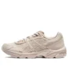 GEL-1130 « Oatmeal Beige »