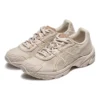 GEL-1130 « Oatmeal Beige »