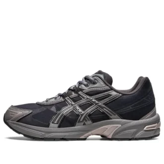 GEL-1130 « Obsidian Grey »