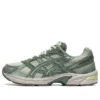 GEL-1130 « Olive Grey Ivy »