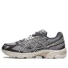 GEL-1130 « Oyster Grey »