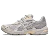 GEL-1130 « Oyster Grey »