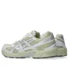 GEL-1130 « Oyster White »