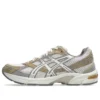 GEL-1130 « Pale Oak Clay Grey »