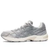 GEL-1130 « Piedmont Grey »