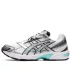GEL-1130 « Pure Silver »