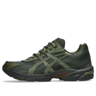 GEL-1130 RE « Forest »