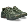 GEL-1130 RE « Forest »