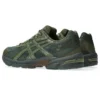 GEL-1130 RE « Forest »