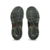 GEL-1130 RE « Forest »