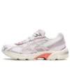 GEL-1130 RE « Pink Beige »