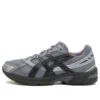 GEL-1130 « Sheet Rock Black »