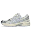 GEL-1130 Silver Pack « Blue Fade »