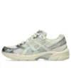 GEL-1130 Silver Pack « Vert »