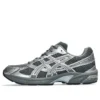 GEL-1130 « Steel Grey Pure Silver »