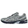 GEL-1130 « Steel Grey Sheet Rock »