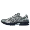 GEL-1130 « Steel Grey Sheet Rock »