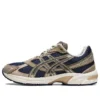 GEL-1130 « Tarmac Mink »