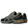 GEL-1130 « Truffle Grey Graphite Grey »