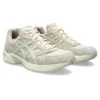 GEL-1130 « Vanilla White Sage »