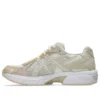 GEL-1130 « Wheat Beige White »