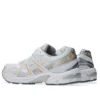 GEL-1130 « White Bisque »