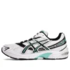 GEL-1130 « White Black »