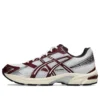 GEL-1130 « White Burgundy »