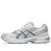 GEL-1130 « White Carrier Grey »