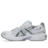 GEL-1130 « White Carrier Grey »