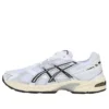 GEL-1130 « White Cloud Grey »