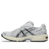 GEL-1130 « White Cloud Grey »