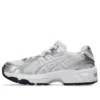 GEL-1130 « White Cosmos »