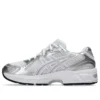 GEL-1130 « White Cosmos »