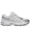 GEL-1130 « White Cosmos »