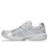GEL-1130 « White Crystal Pink »