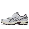 GEL-1130 « White Deep Plum »