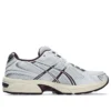 GEL-1130 « White Deep Plum »